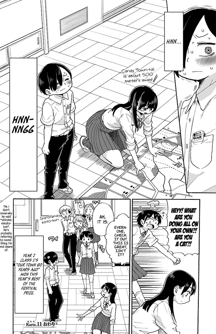 The Dangers in My Heart Chapter 11 image 09_optimized
